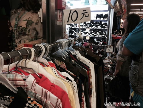 北京最大 韩国服装城 即将闭市,店家开始清仓,衣服低至10元起